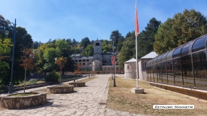 Názov súboru=1C_Cetinje_2.jpg
Veľkosť súboru=3782KB
Veľkosť=4624x2604
Dátum pridania=28. September 2024 1C_Cetinje_2.jpg