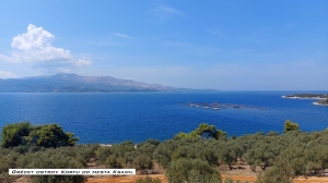 Názov súboru=1G_Alb_riviera_5.jpg
Veľkosť súboru=4064KB
Veľkosť=4624x2604
Dátum pridania=29. September 2024 1G_Alb_riviera_5.jpg